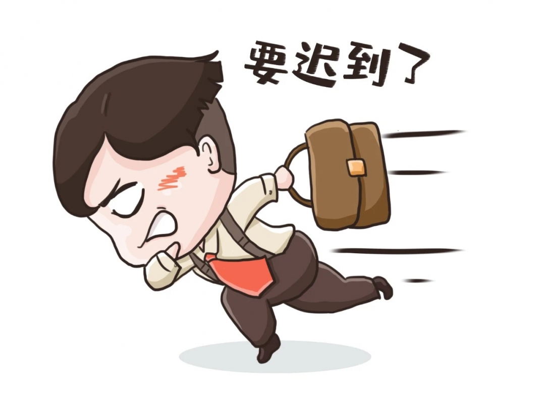 起床后磨磨蹭蹭的,家长不用太着急,适当提醒孩子"再不快点可要迟到了"