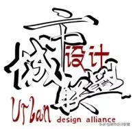 梁思成诞辰120周年｜留给我们的思想遗产