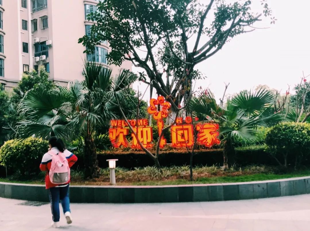 老破小一平10万+！我们走遍厦门18所名校，为你曝光最贵学区房！