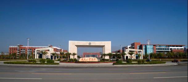 湖南的一些普通高等院校（一）