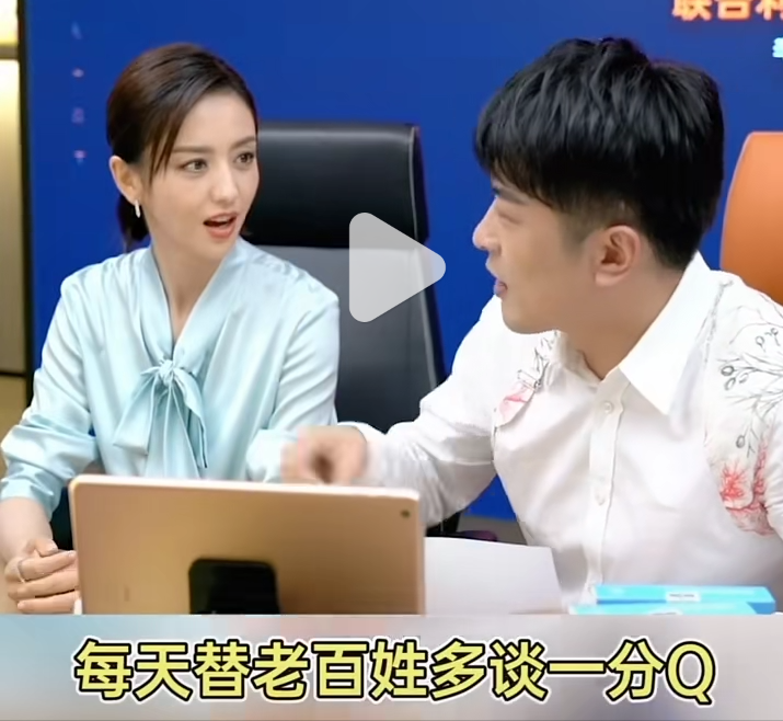 揭秘辛巴和初瑞雪豪横夫妻的“黑”历史