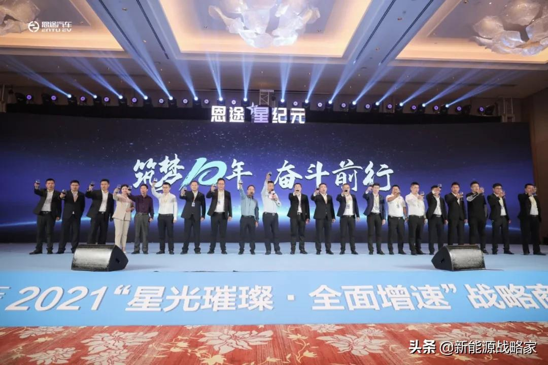 老年人专用，接娃电动小三轮！海宝、盛昊等，八大品牌都出手了
