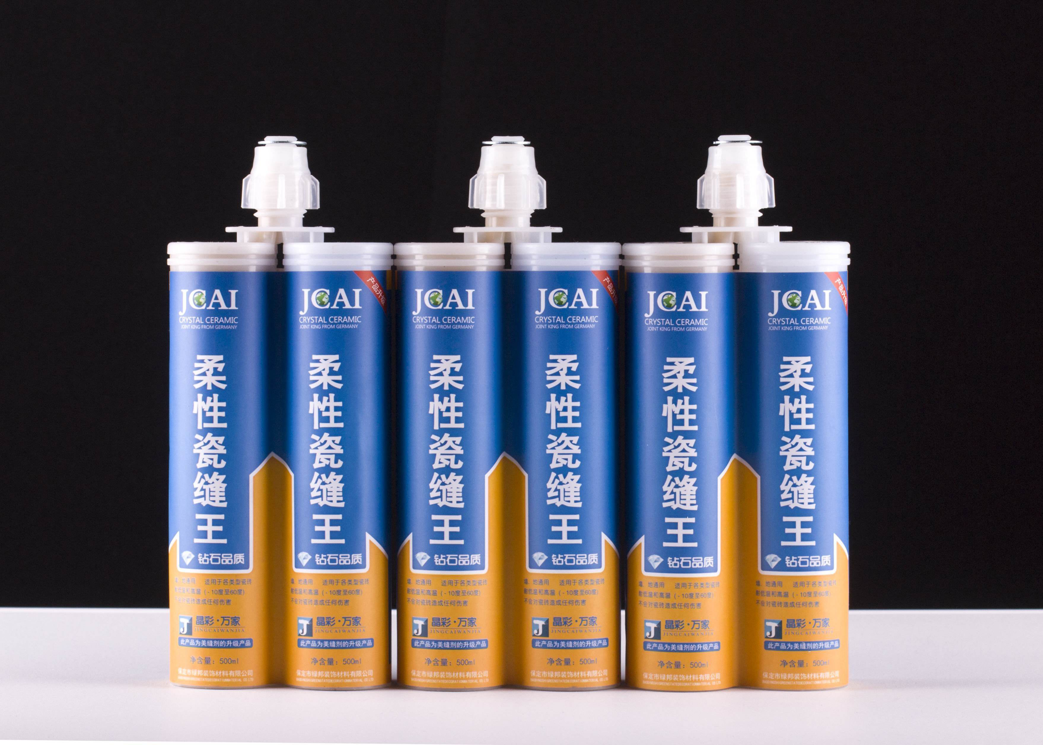 瓷砖美缝，装修公司建议用环氧彩砂，还说是行业标准，真的吗？