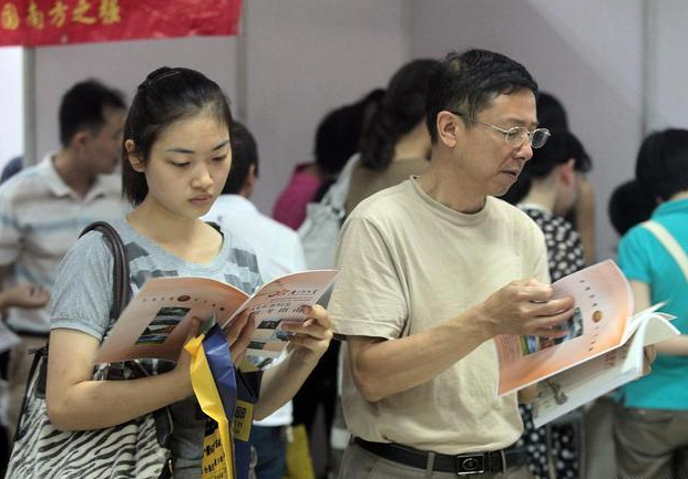 高考生注意！专科什么时候可以查询录取结果？请牢记这些时间点