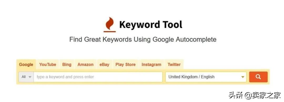 关键词分析工具有哪些，关键词分析的7大工具？