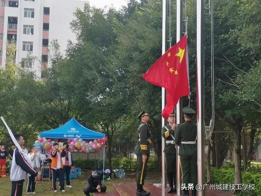 更快 更高 更强 更团结——第八届校园运动会圆满落幕