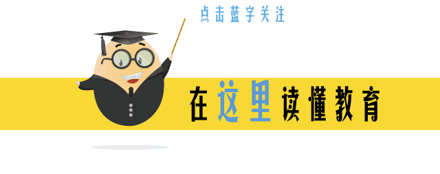 明确了！多地公布暑假时间！陕西这些高校也宣布假期时间