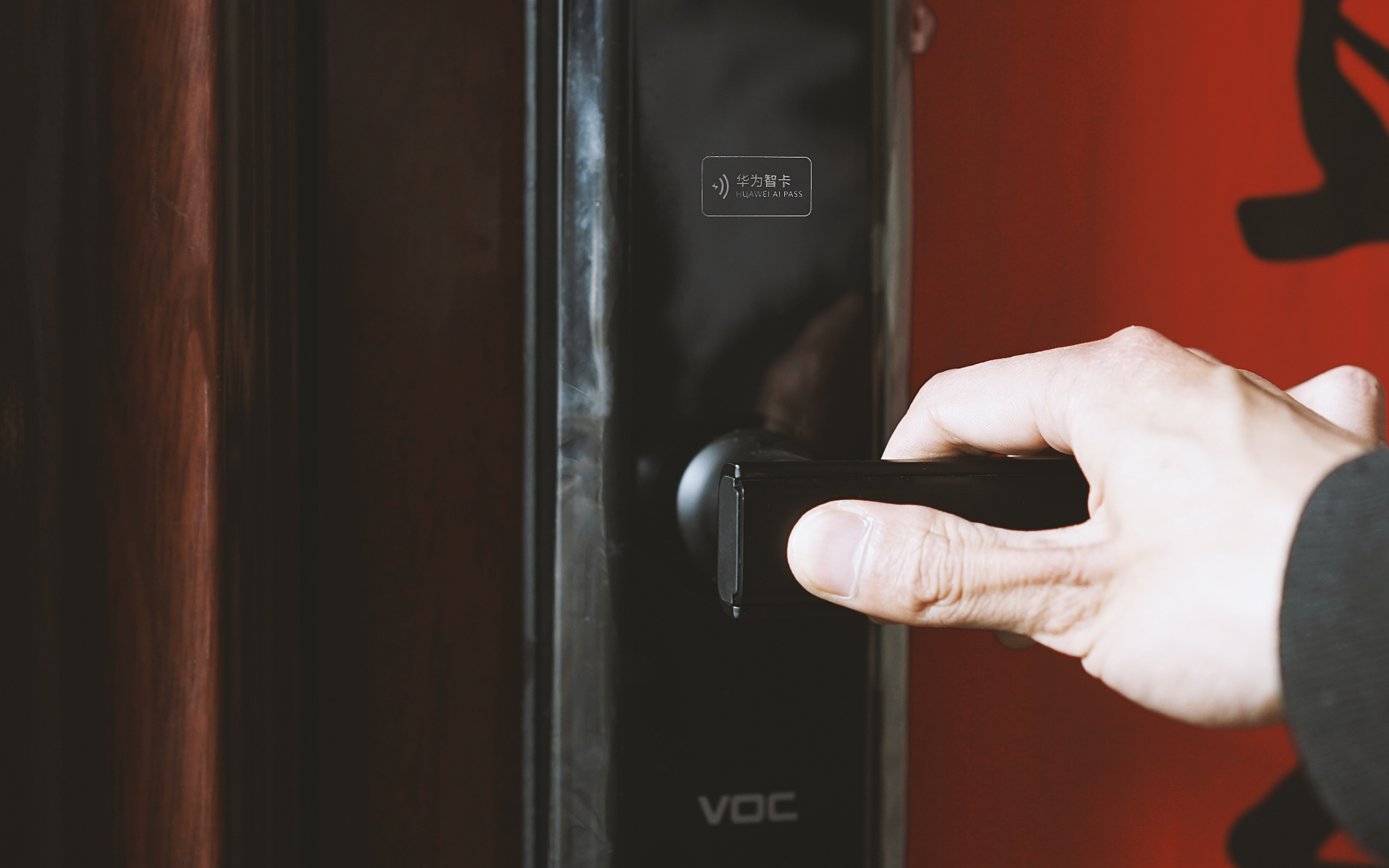 为生活带来便捷的步调，华为智选VOC智能门锁S开箱体验
