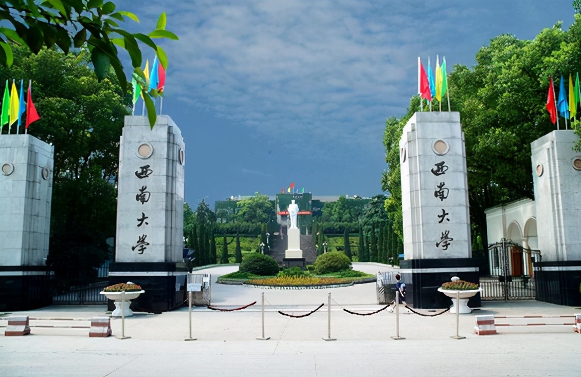 考研“三大死亡211”是哪3所？西南大学上榜，400分进不了复试