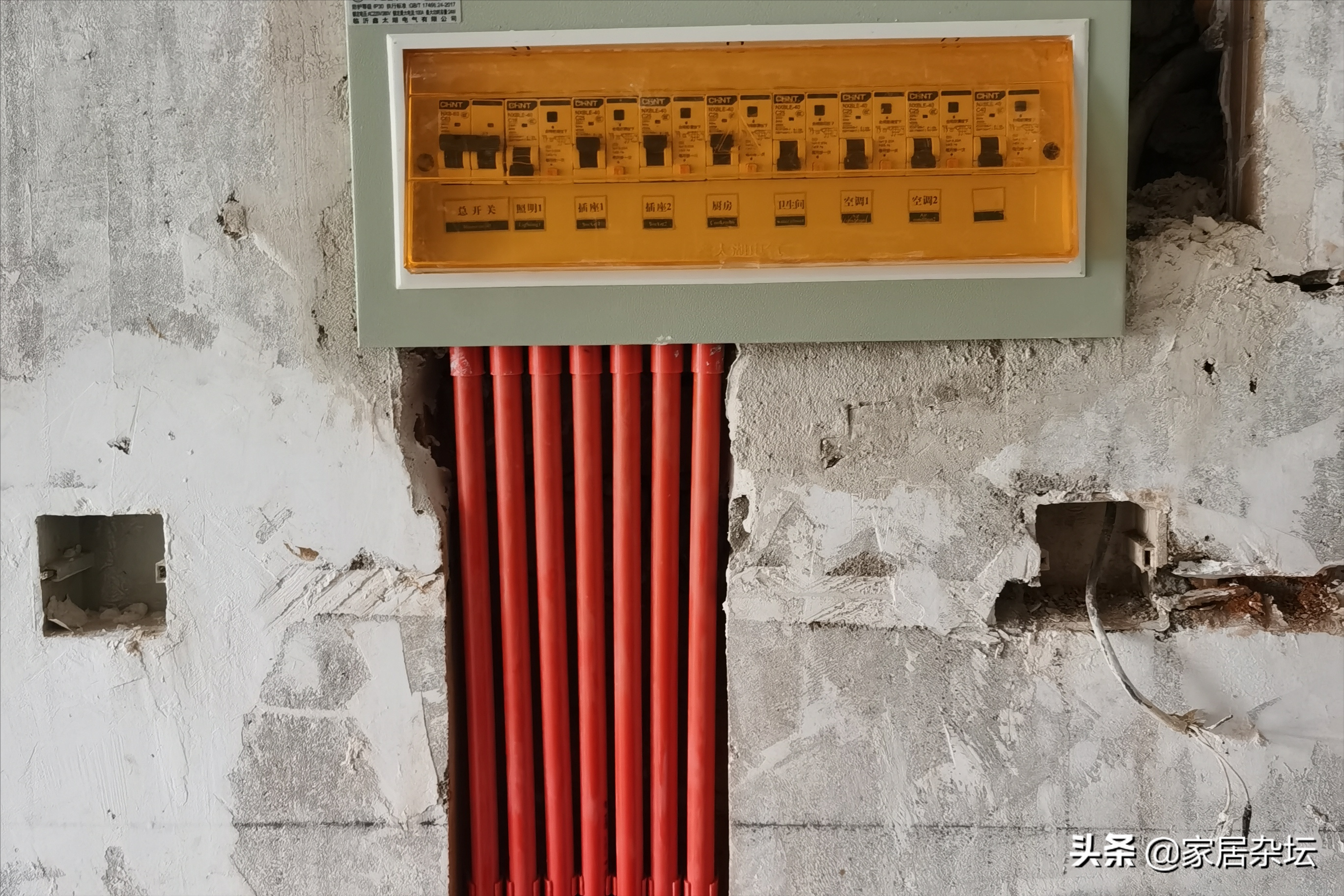 電線越粗越好？為什么我家裝修工人告訴我，不要超過4平方？
