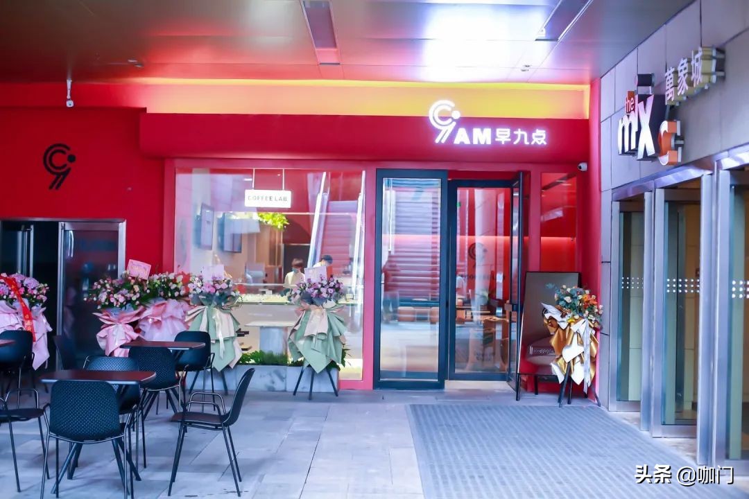 45天，装修出一家“超吸睛”的咖啡馆