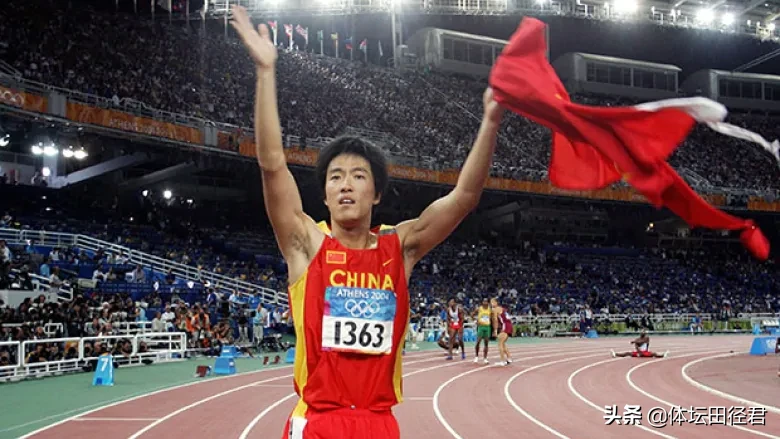 雅典奧運劉翔奪冠視頻（經(jīng)典回顧！劉翔12秒91雅典奧運會奪冠 誰說黃種人不能進奧運前八）