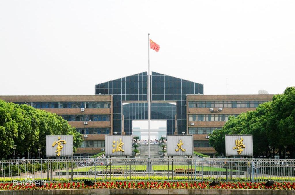 以大学的简称为例，趣谈“名”与“实”之不同