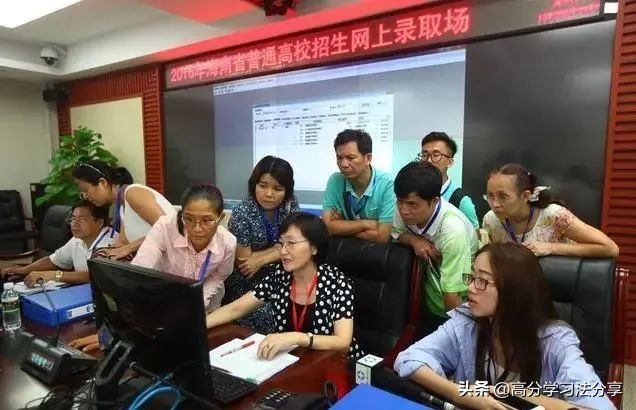 高考录取期间，如何判断自己是否被录取？这些方法要了解