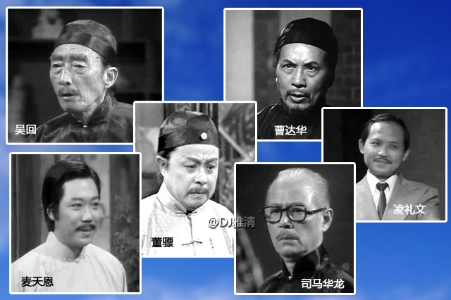 83年霍元甲的扮演者叫什么名字(81版《霍元甲》演员现状 7人去世 如今黄元申梁小龙72岁米雪65岁)