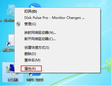 win7没有声音怎么办（win7系统电脑没有声音的解决办法）(1)