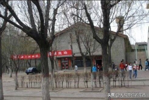 大同医专校园回忆