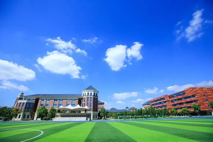 总投资18.5亿！六安南山新区再迎一学校！房价直逼1万！