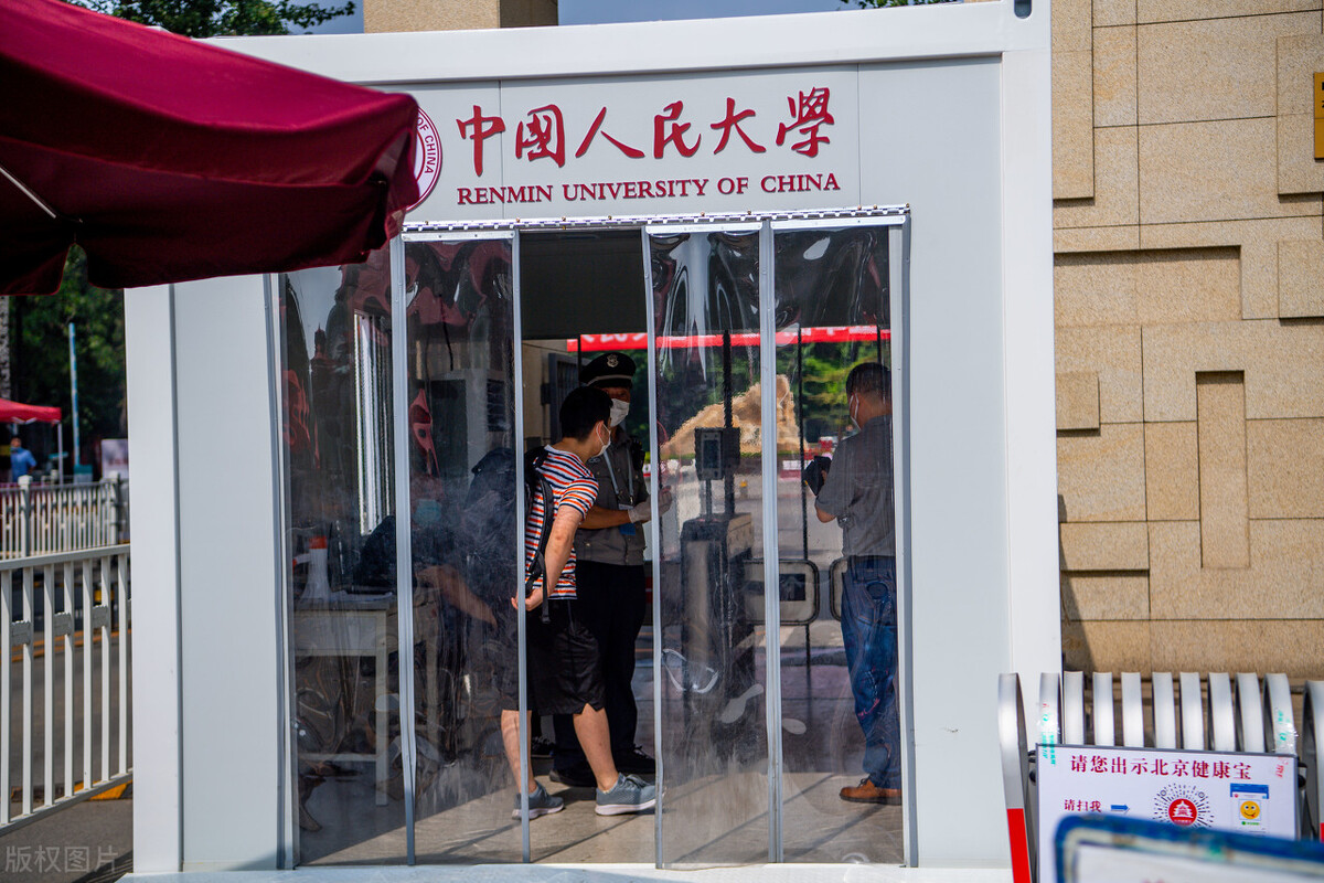 北京市开设美术专业的大学有多少所，哪一所是你心目中的目标？