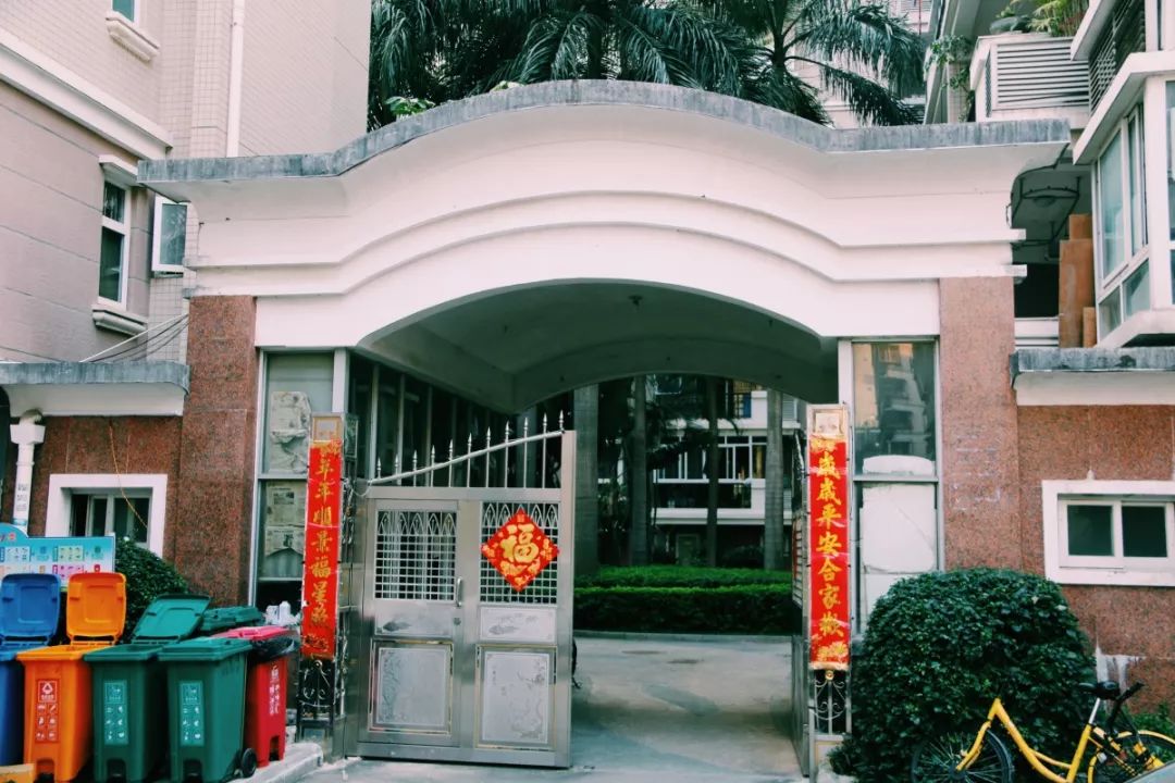 老破小一平10万+！我们走遍厦门18所名校，为你曝光最贵学区房！