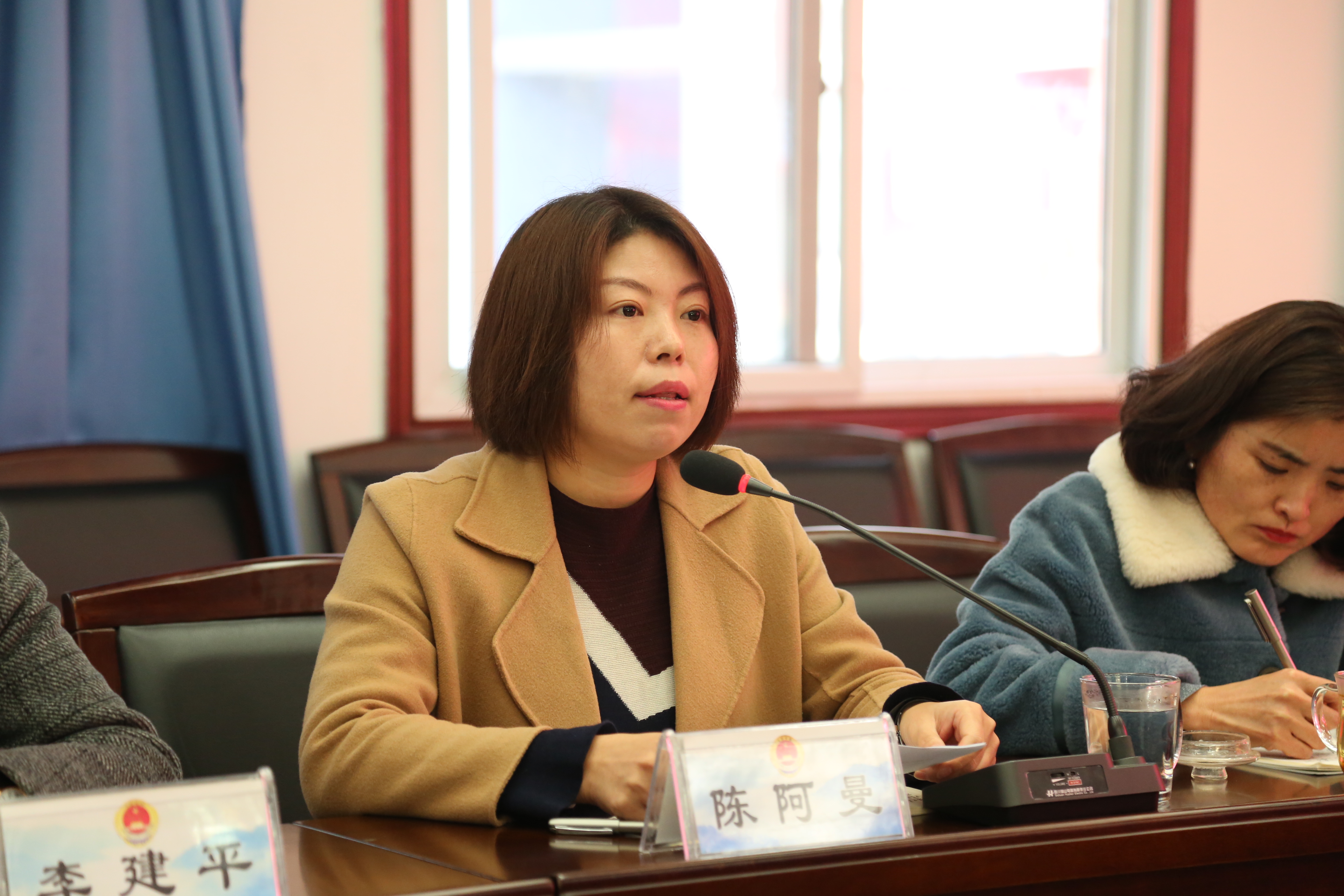 学经验、谈体会、促提升镇巴县人民检察院干警外出交流学习汇报会