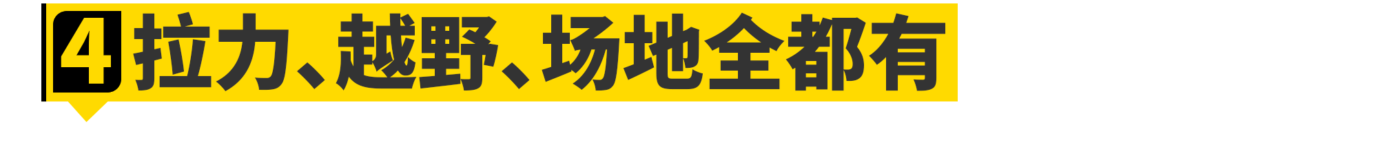 飞车的赛车(完虐《极品飞车》的赛车游戏来了)