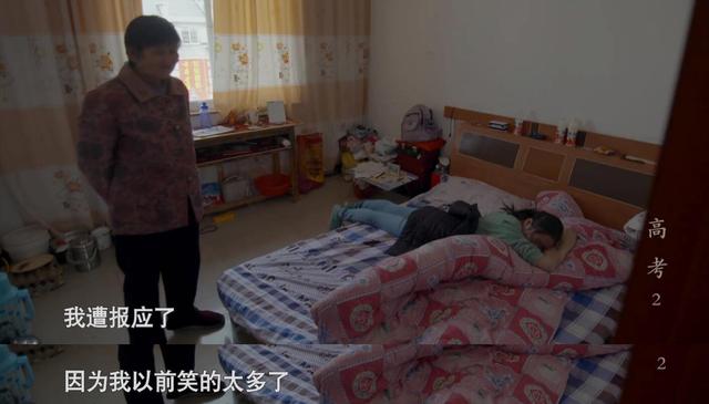 关于毛坦厂和高考的一切，都在这部记录片里了