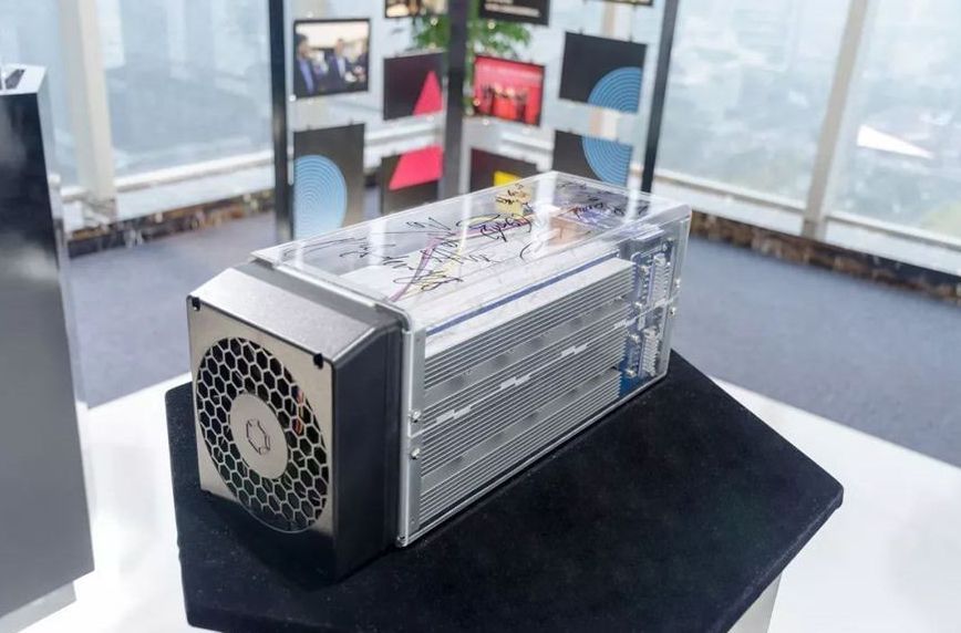 从矿机、芯片到AIoT，嘉楠耘智千亿估值的突围战