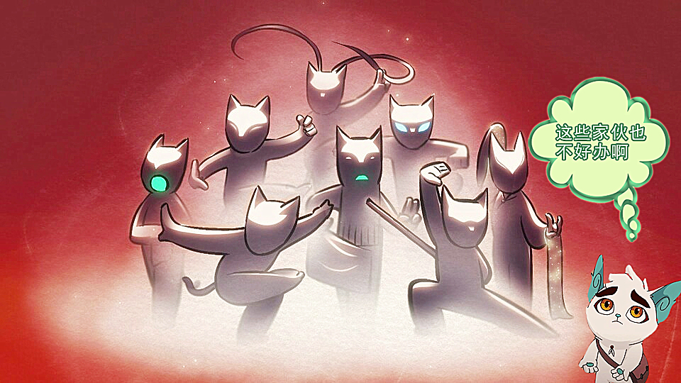 京剧猫中白糖终极进化图片(白糖拥有战胜黯的绝妙功法)