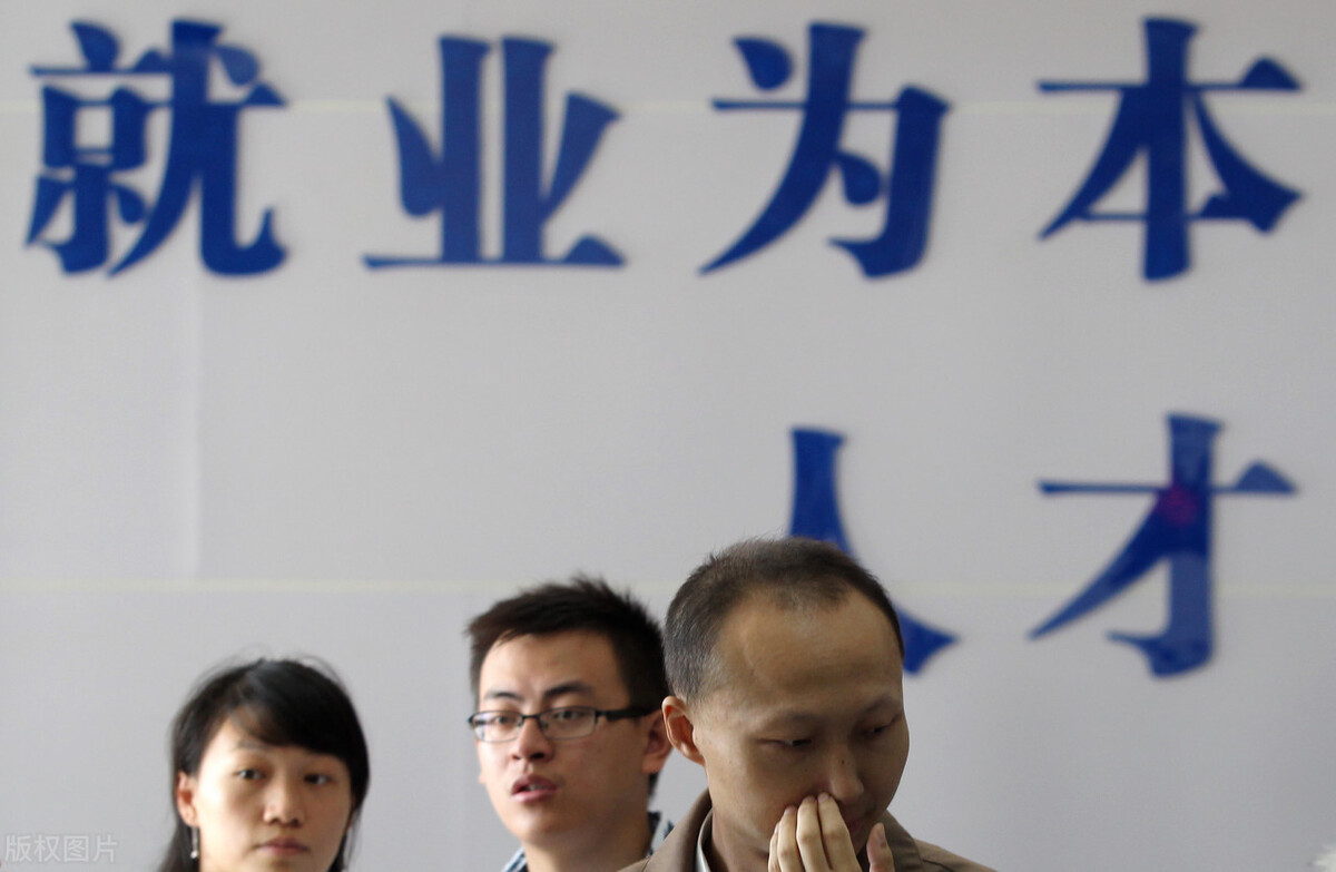 看就业红榜填高考志愿，近10年19个专业入榜，计算机专业也曾入榜