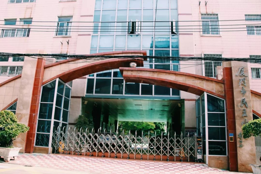 老破小一平10万+！我们走遍厦门18所名校，为你曝光最贵学区房！