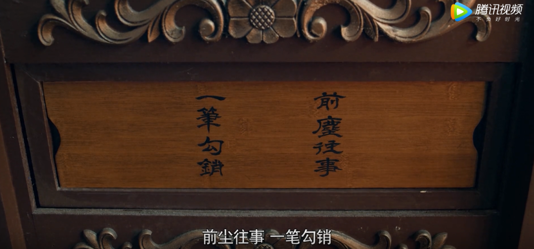 别催了，国产武侠已经翻身了。