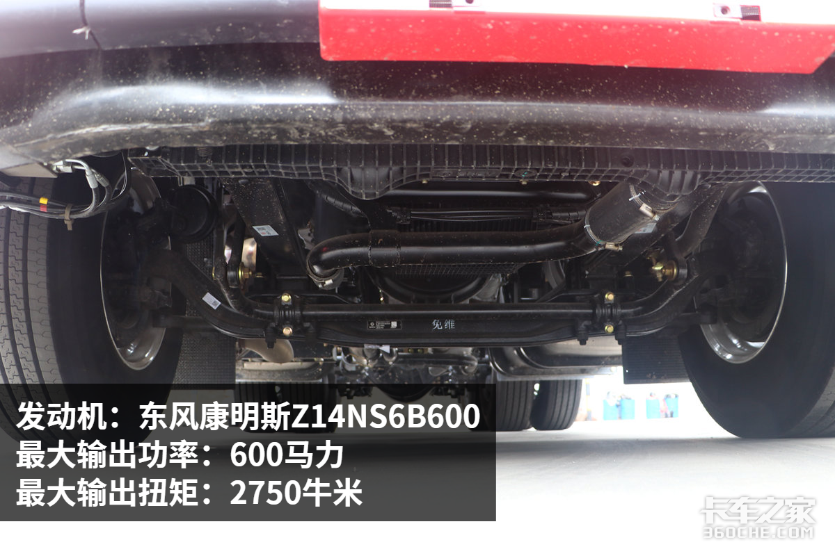 43万开走600马力怪兽，旗舰KX改款了，这内饰你给多少分？