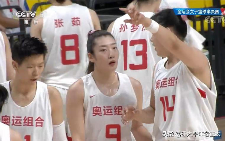 全运会女篮赛程(110-74！中国女篮晋级全运会决赛，4场狂胜212分，李月汝制霸内