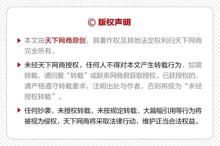 女人生娃就得素面朝天？天猫大数据暴露了一个规模达47亿的细分市场 