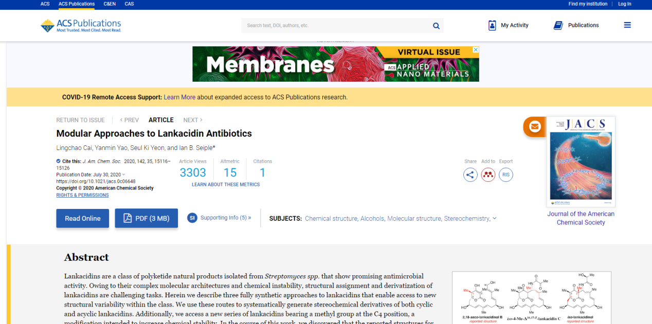重大突破！南京13项科研成果获国际关注！