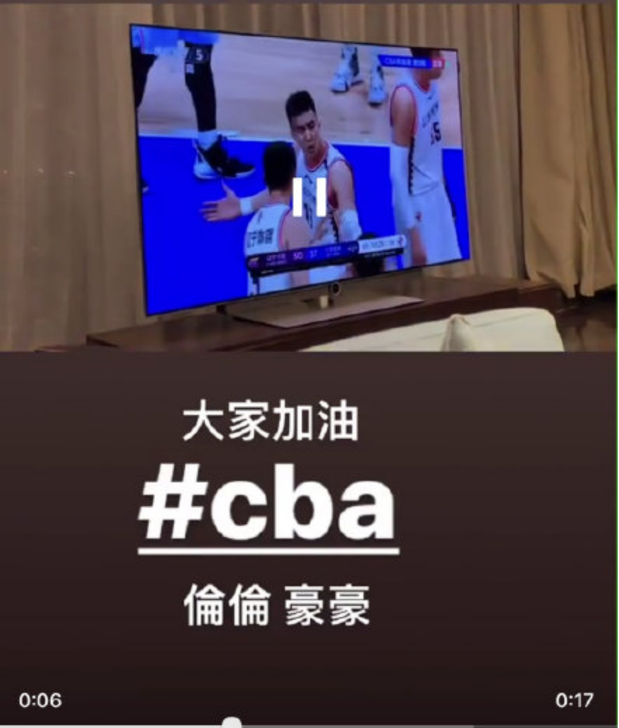 姚明有总冠军戒指吗（姚明赠周杰伦广东总冠军戒指引争议！网友：18号杜润旺要哭了）