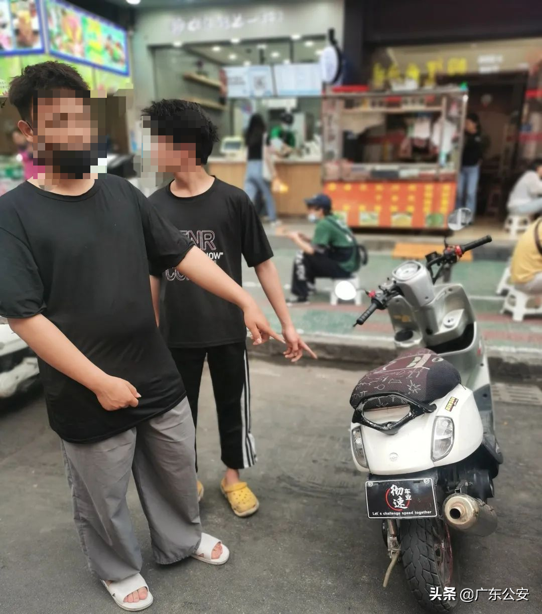 我为群众办实事｜挑战交警？粉红跑车来回“炸街”，15分钟落网