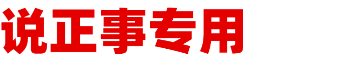 新家装修2个月后，这36个细节让人后悔不已