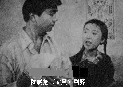 陈晓旭第1次拍摄的电视剧《家风》：16岁刘大妹，青涩中带着成熟