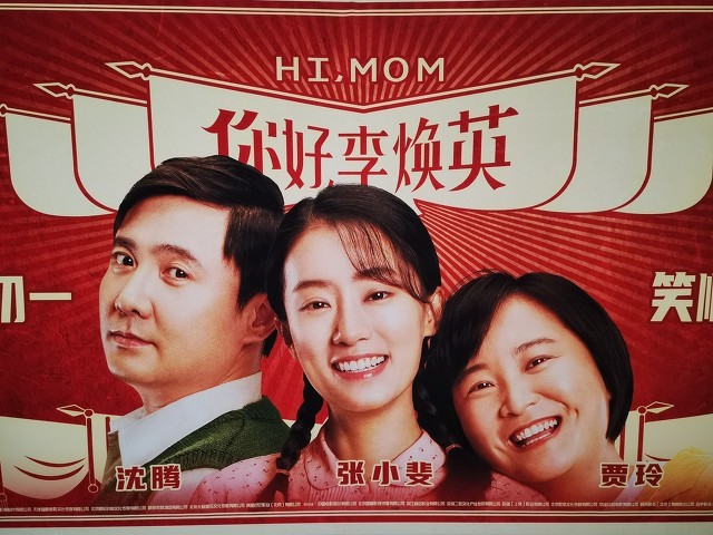 明星收入榜新鲜出炉，周杰伦排第一 郑爽吴亦凡上榜