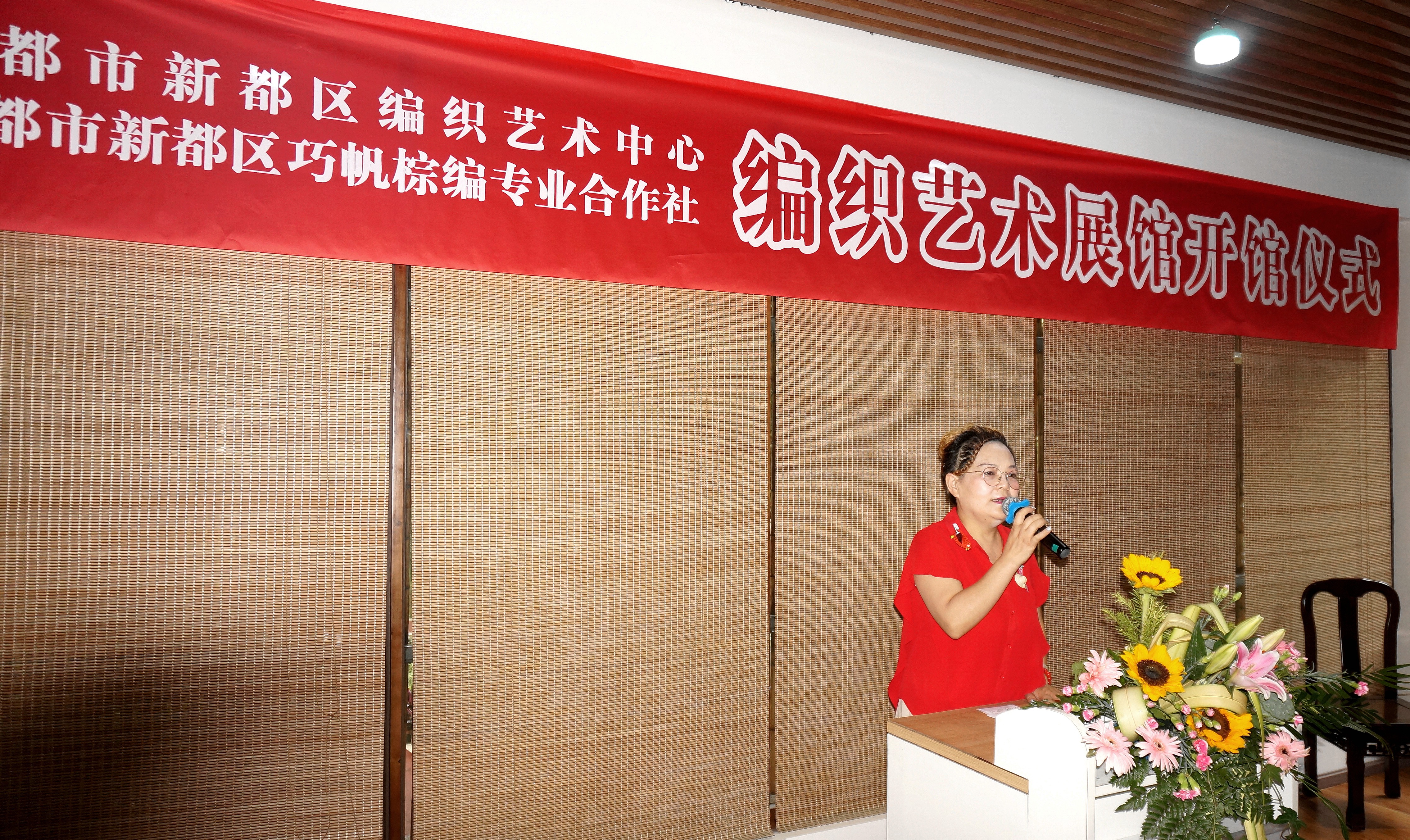 传承华夏优秀技艺&nbsp;&nbsp;丰富社会经济生活