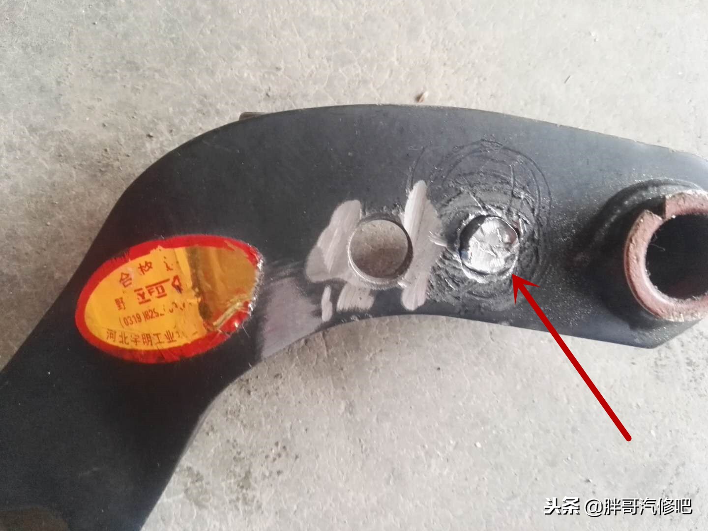 离合器太重，胖哥有妙招，无需更换配件，只需打孔就行