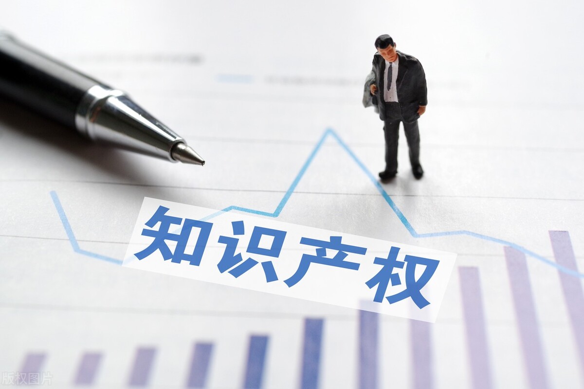 专利转让,专利转让交易网站