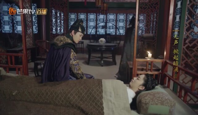 《锦衣之下》之爱别离：“今夏既是我的软肋，也是我的盔甲”