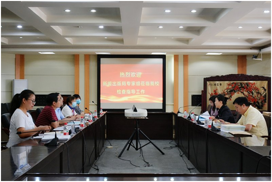 一周要闻回顾（6.08-6.14）