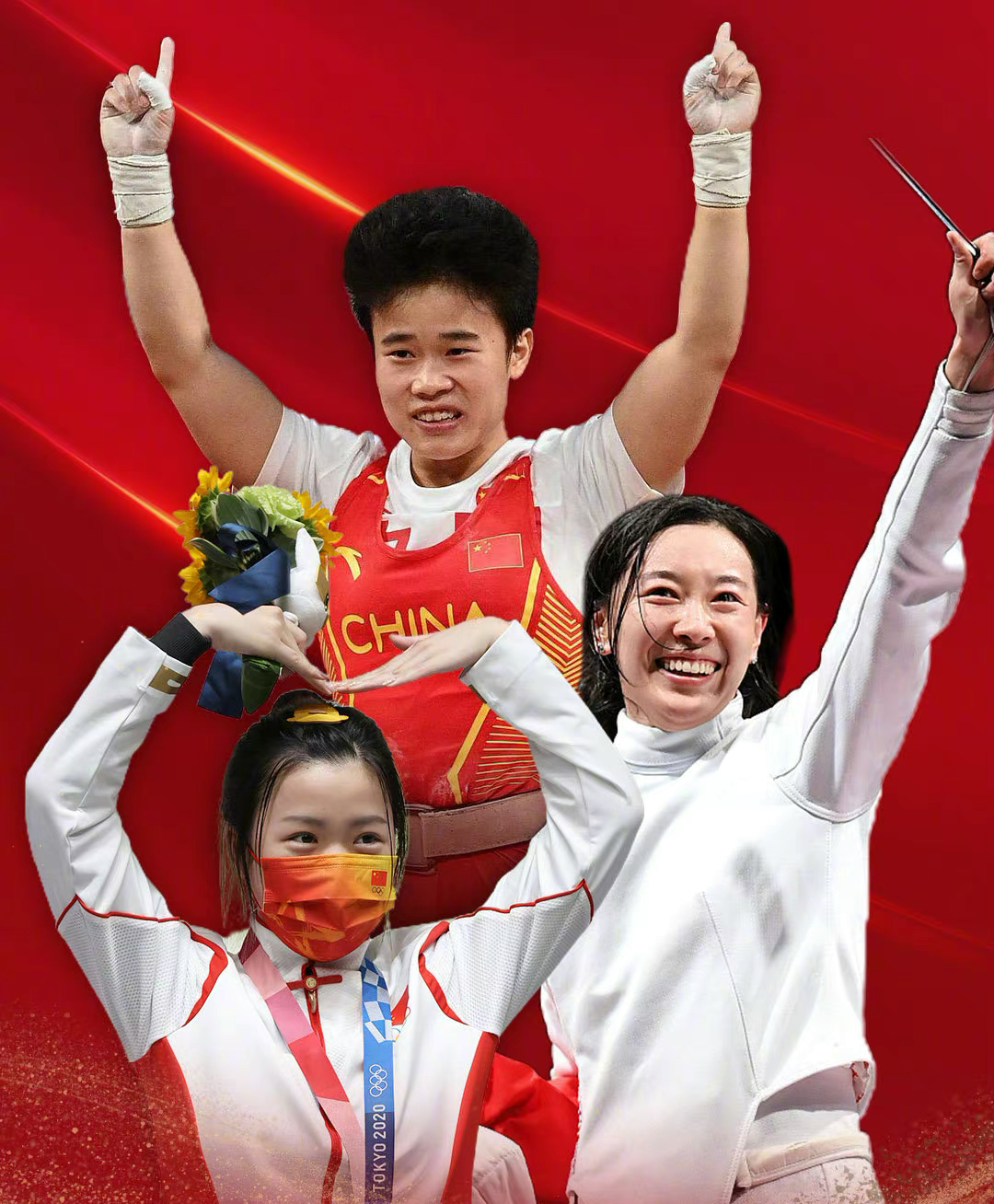 奥运最新金牌榜！中国一日三金领跑，早中晚各听一遍国歌，太燃了