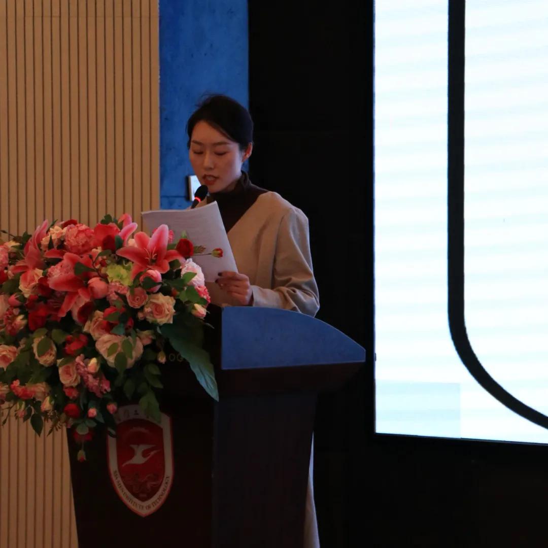 知云时代 | 厦门工学院职业教育学院IT服务专业授机仪式