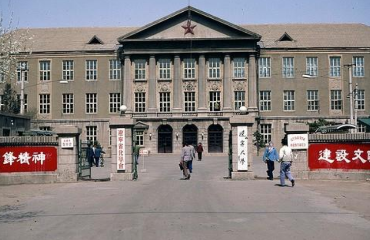 辽宁“考生满意度”大学排名：东北大学无缘榜首，辽大排名太意外