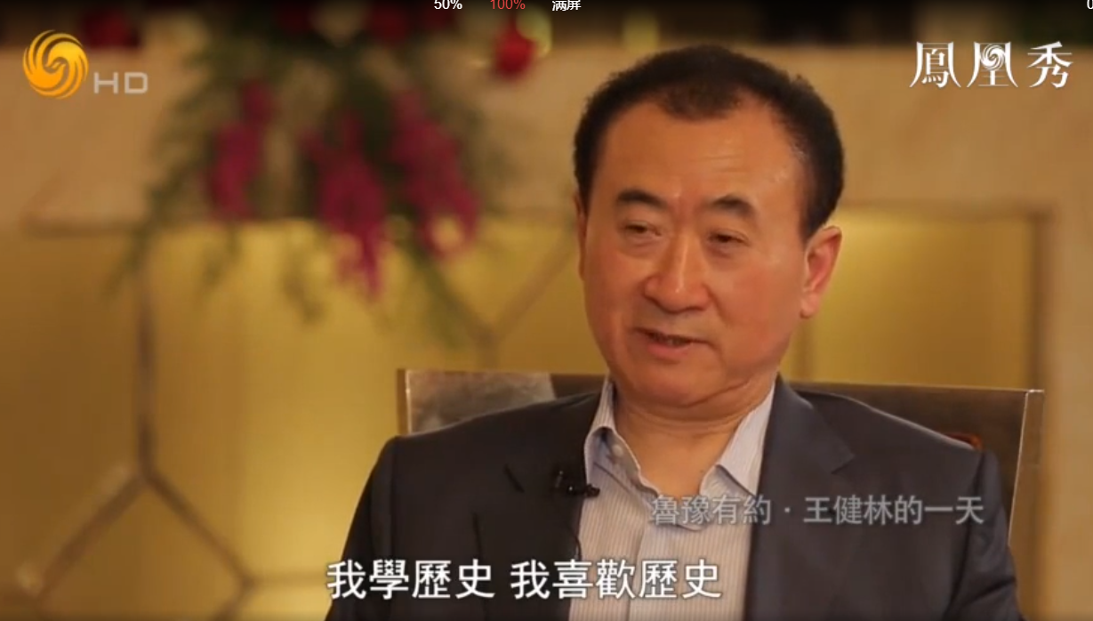 山东理科状元高考749分背后：苟且的父母，养不出孩子的诗和远方